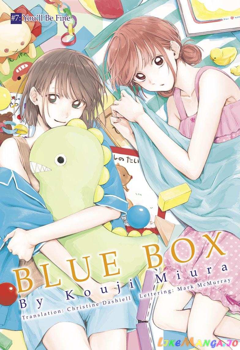 Blue Box, Chapter 7 image 01